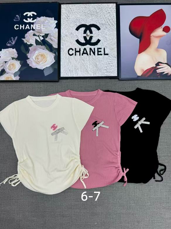 Chanel S-XL 77